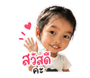 840025556