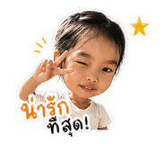 840025560