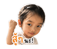 840025563
