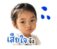 840025565