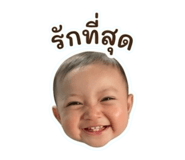 840025569