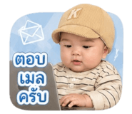 840025653