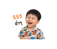840025685
