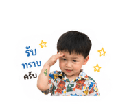 840025686