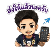 840025735