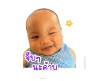 840025767