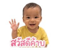 840025798