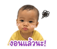840025801