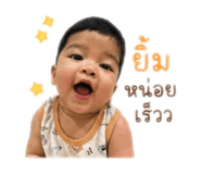 840025810