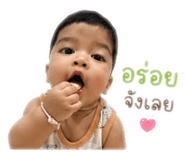 840025819