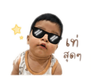 840025824