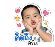 840025830