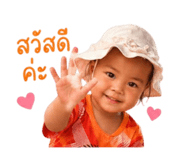 840025873