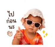 840025886