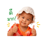 840025887