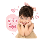 840026083