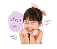 840026085