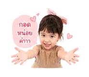 840026095