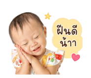 840026117