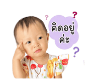 840026128