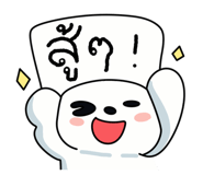 840026190