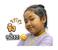 840026291