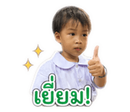 840026313