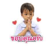 840026314