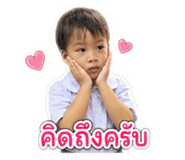 840026318