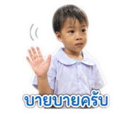 840026320