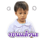 840026323