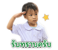 840026324