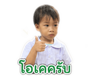 840026325