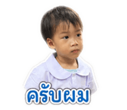 840026326