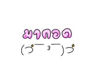 840026340