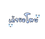 840026341