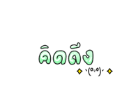 840026342