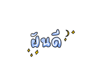 840026343