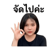 840026474