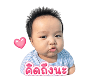 840026490