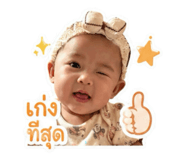 840026523