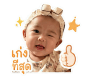 840026535