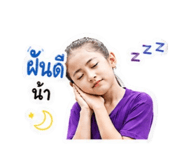 840026618