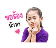 840026631