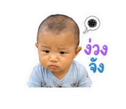 840026674
