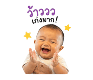 840026688