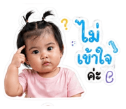 840026698