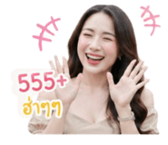 840026830