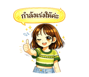 840026854