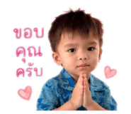 840026938